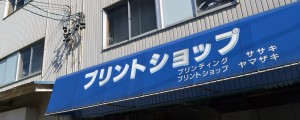 company_img001