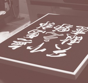 sp_image2